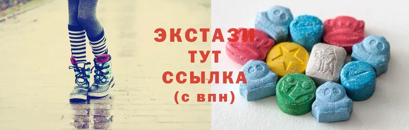 ЭКСТАЗИ MDMA  Фокино 